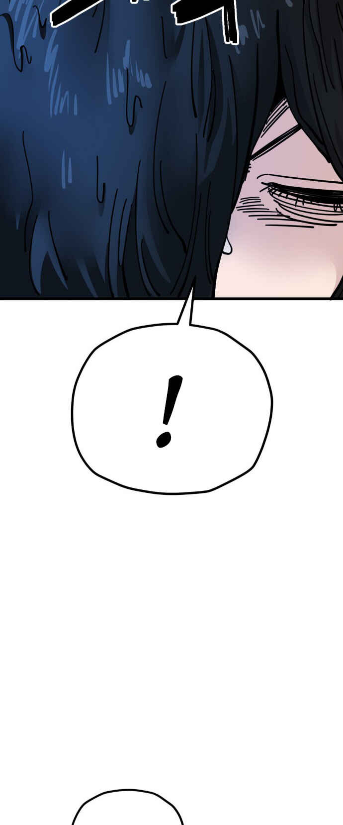 Mujikbaeksu Gye Baek-sun Chapter 164 - Page 6