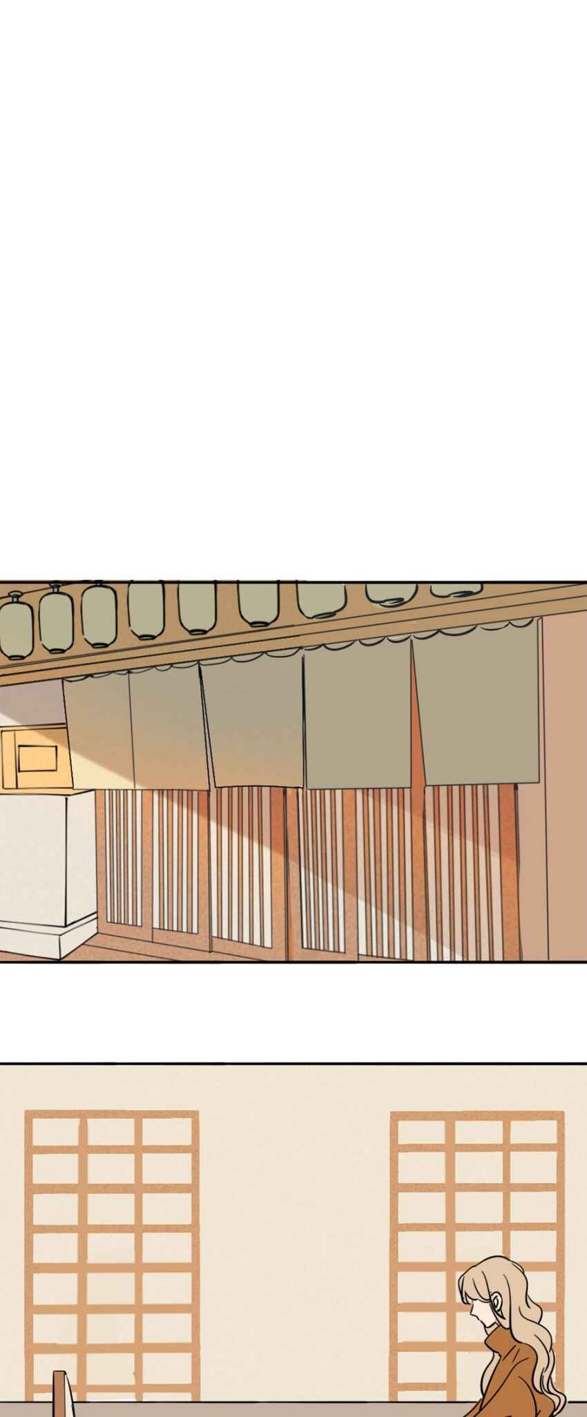 Mojito Chapter 5 - Page 15