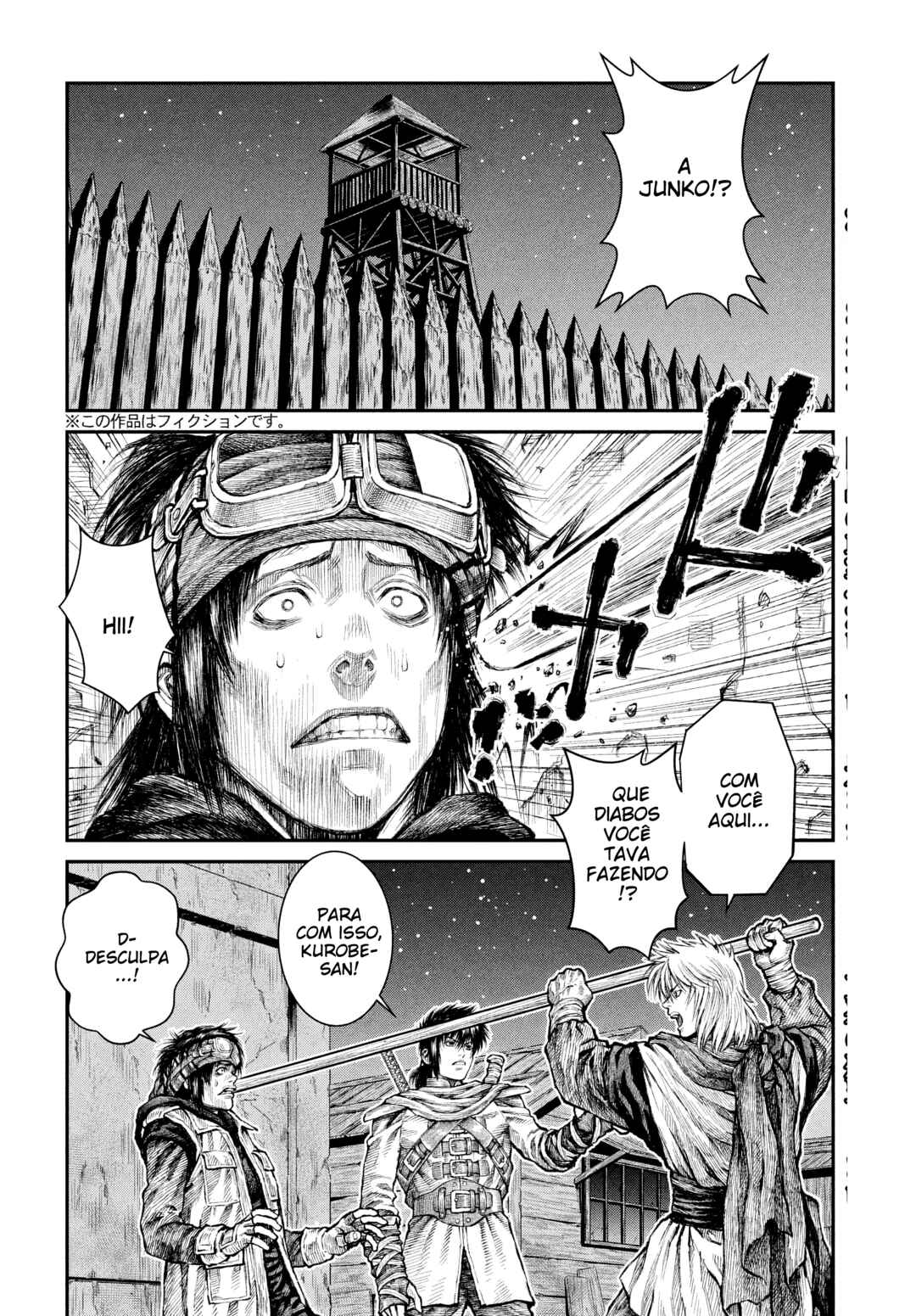 Violence Jack 20XX Chapter 8 - Page 2