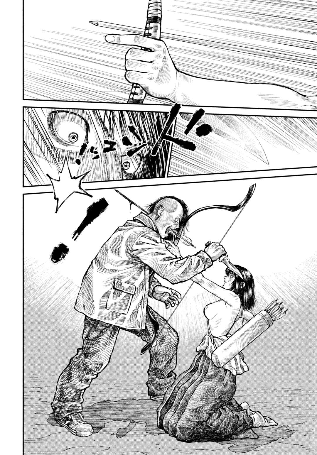 Violence Jack 20XX Chapter 8 - Page 24