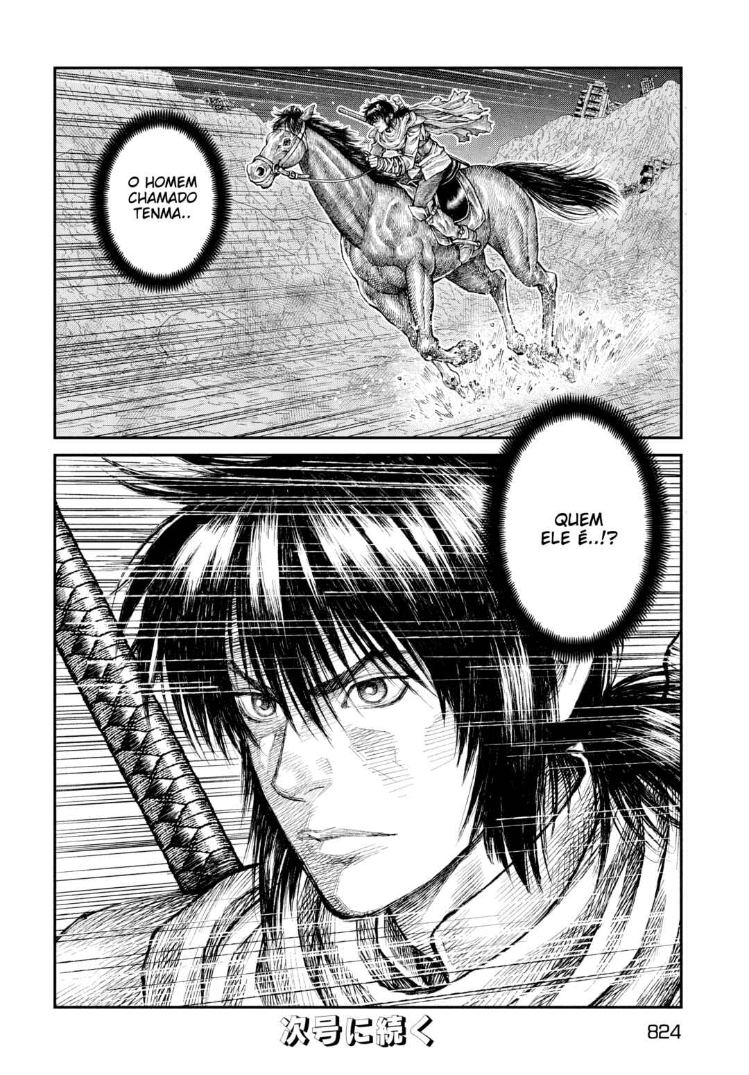 Violence Jack 20XX Chapter 8 - Page 34