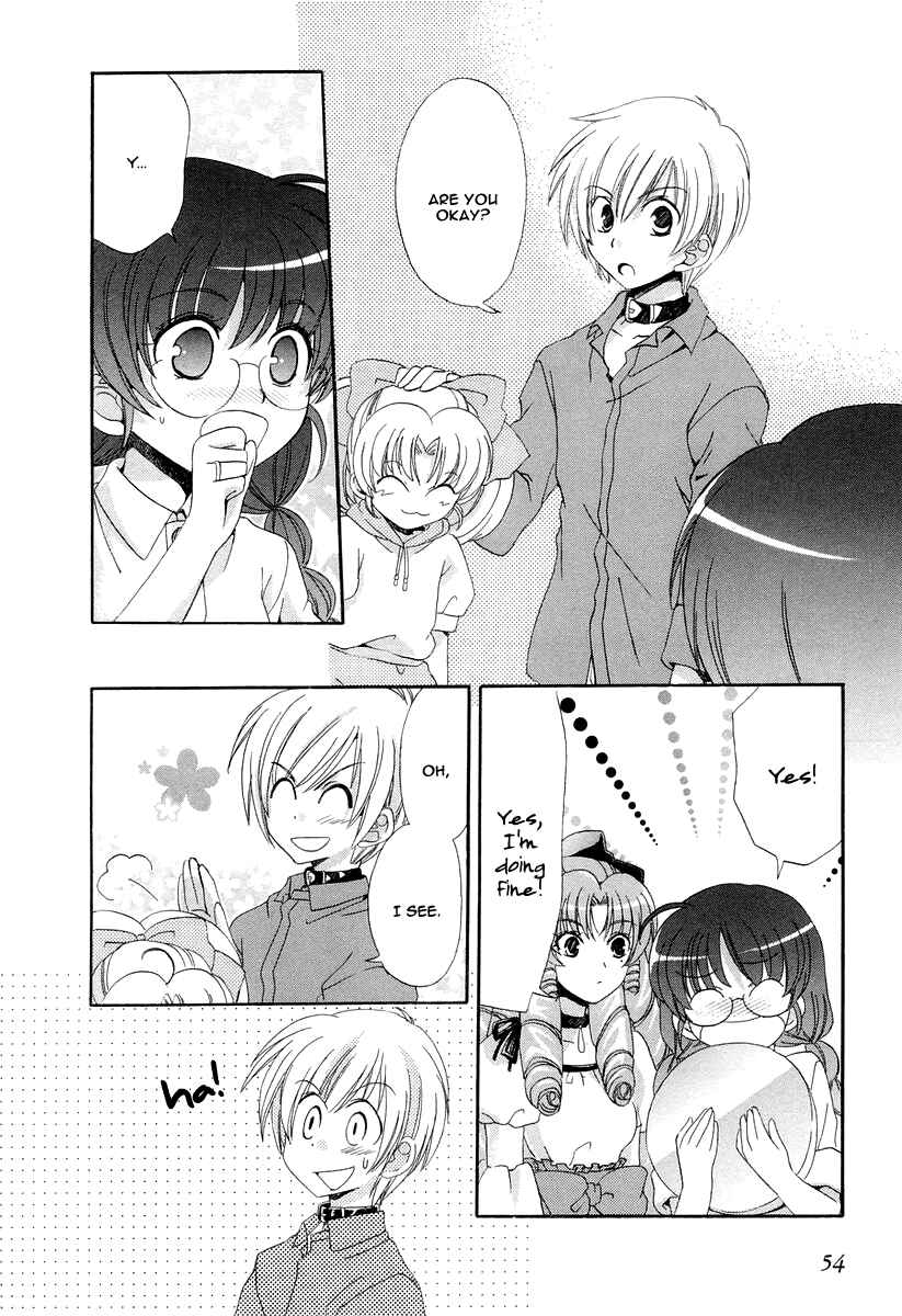 Inukami! Chapter 12 - Page 16