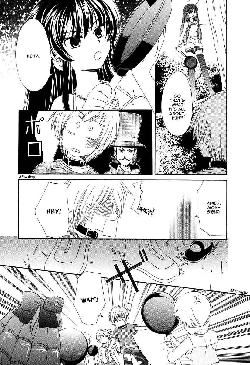Inukami! Chapter 12 - Page 25