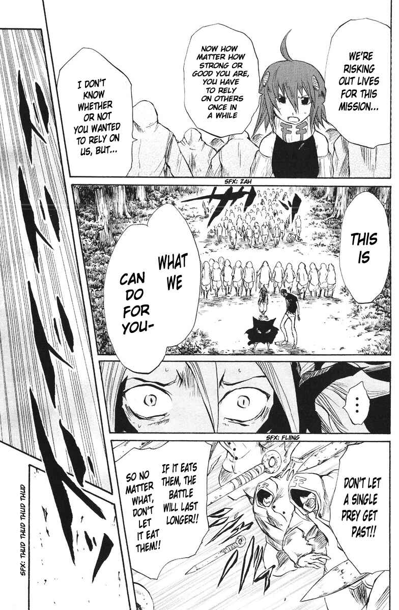 Cerberus Chapter 44 - Page 19