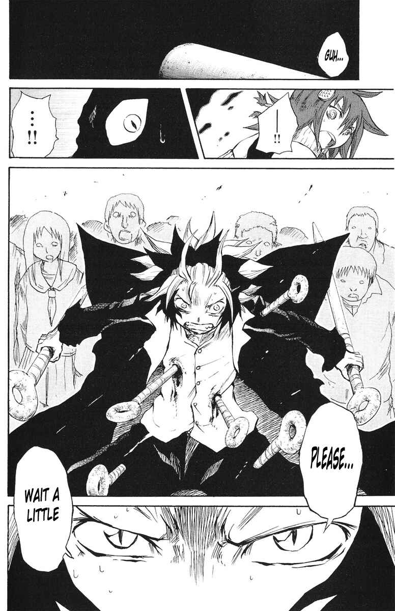 Cerberus Chapter 44 - Page 20