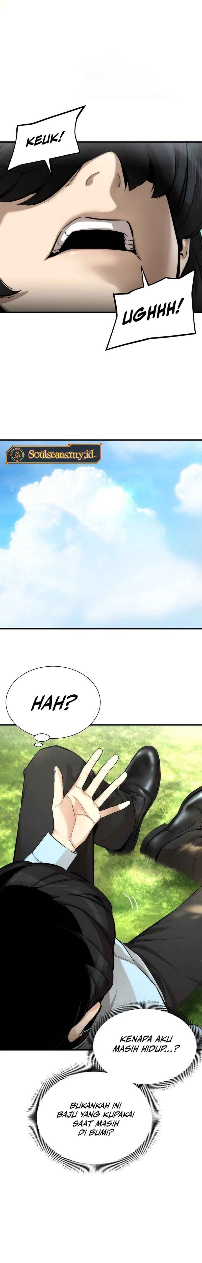 Hoegwi Suseonjeon Chapter 1 - Page 23