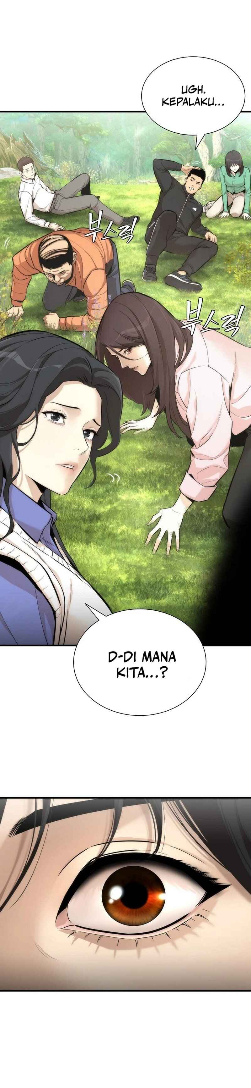 Hoegwi Suseonjeon Chapter 1 - Page 24