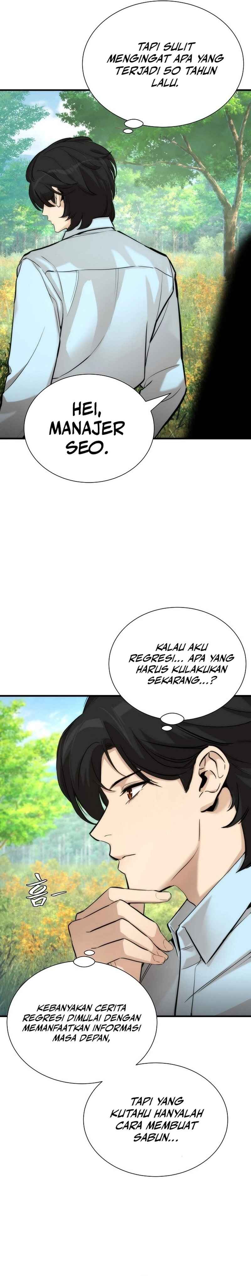 Hoegwi Suseonjeon Chapter 1 - Page 28