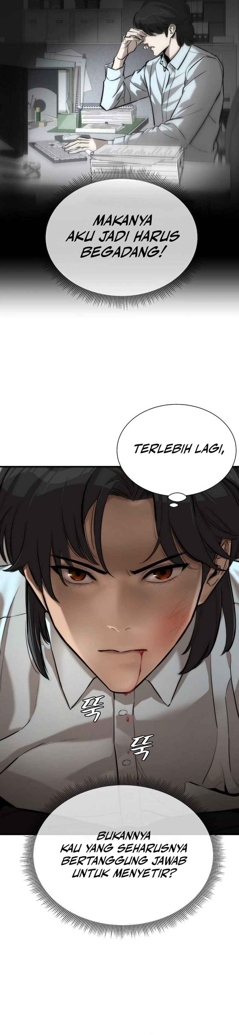 Hoegwi Suseonjeon Chapter 1 - Page 33