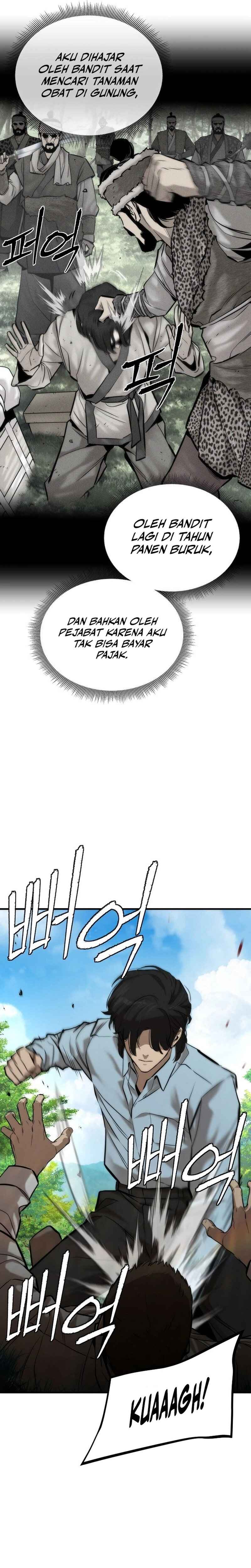 Hoegwi Suseonjeon Chapter 1 - Page 41