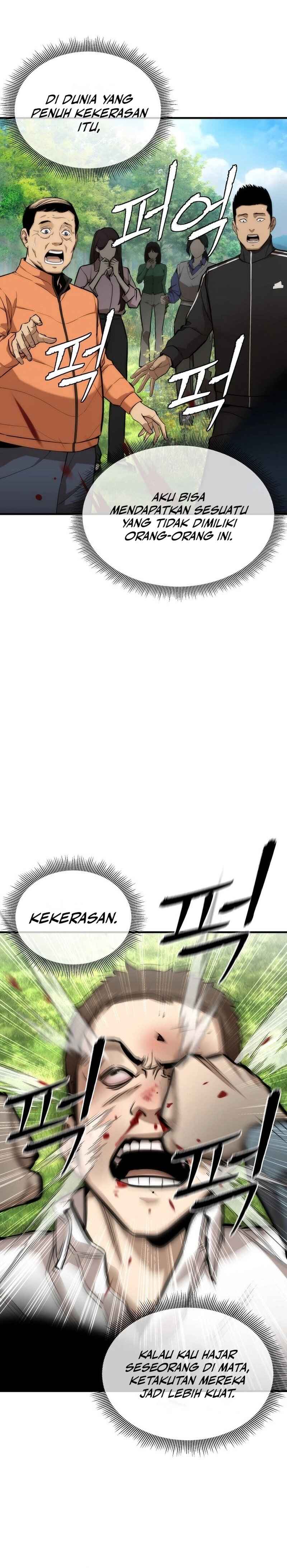 Hoegwi Suseonjeon Chapter 1 - Page 42