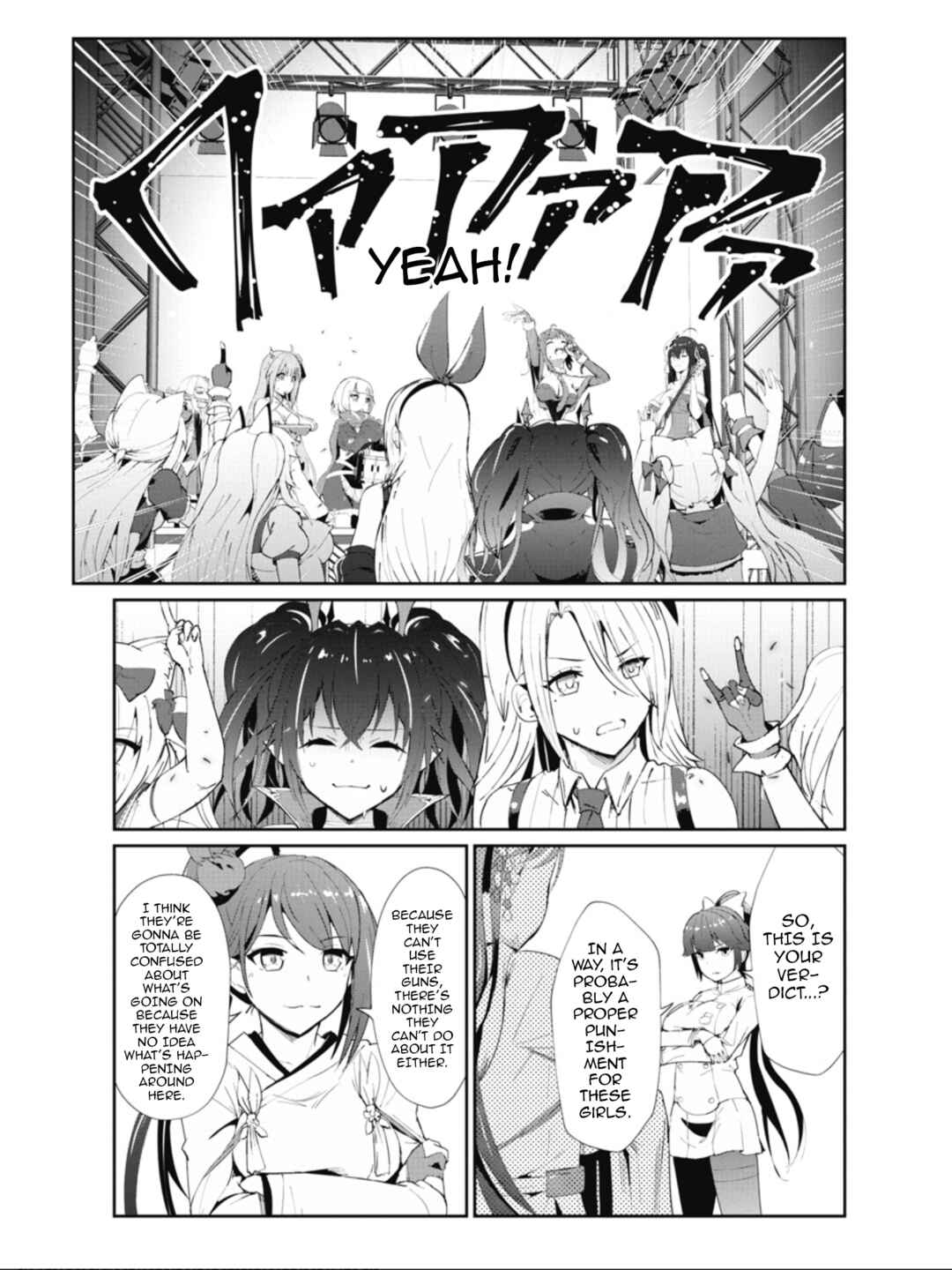Azur Lane the Animation: Vacation Chapter 19 - Page 11