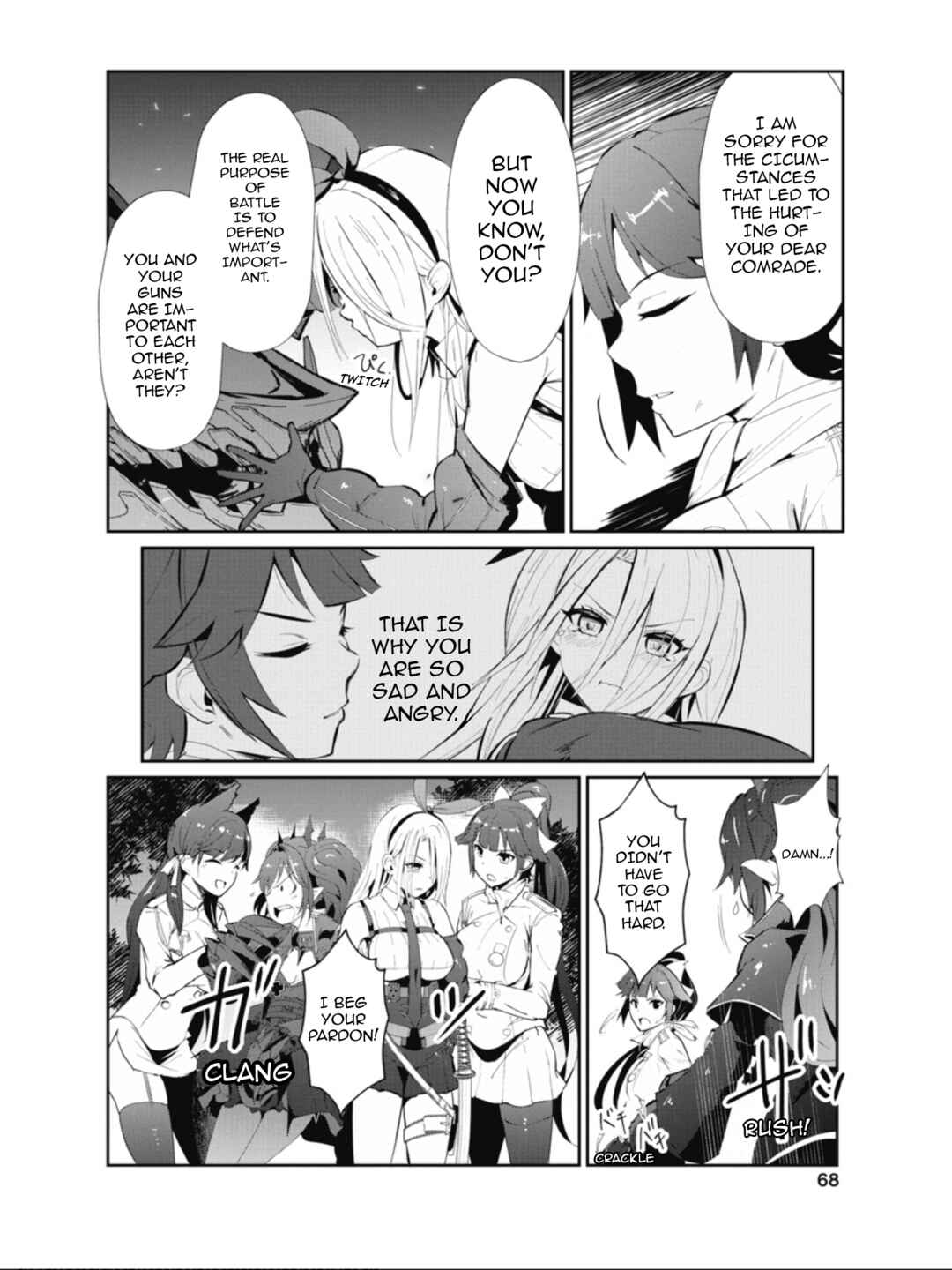 Azur Lane the Animation: Vacation Chapter 19 - Page 6