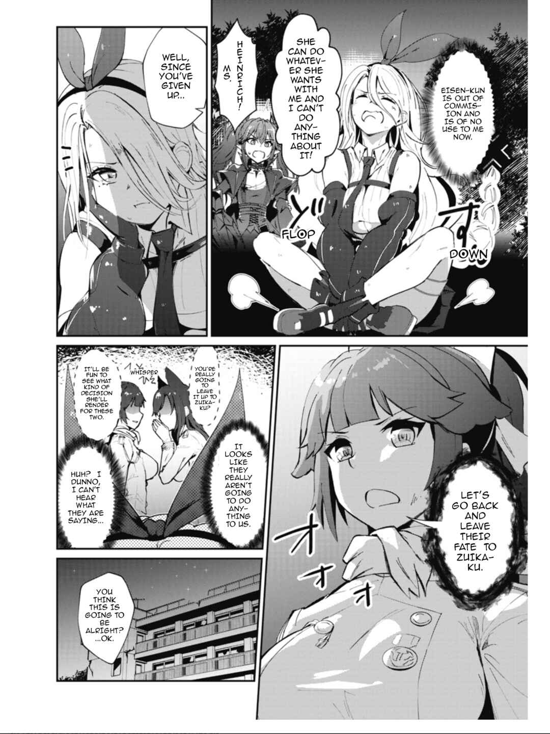 Azur Lane the Animation: Vacation Chapter 19 - Page 8