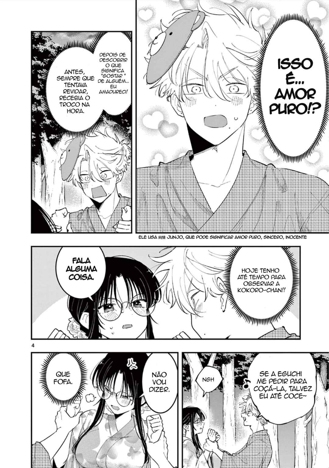 Tonari no Seki no Yatsu ga Souiu Me de Mitekuru Chapter 89 - Page 4