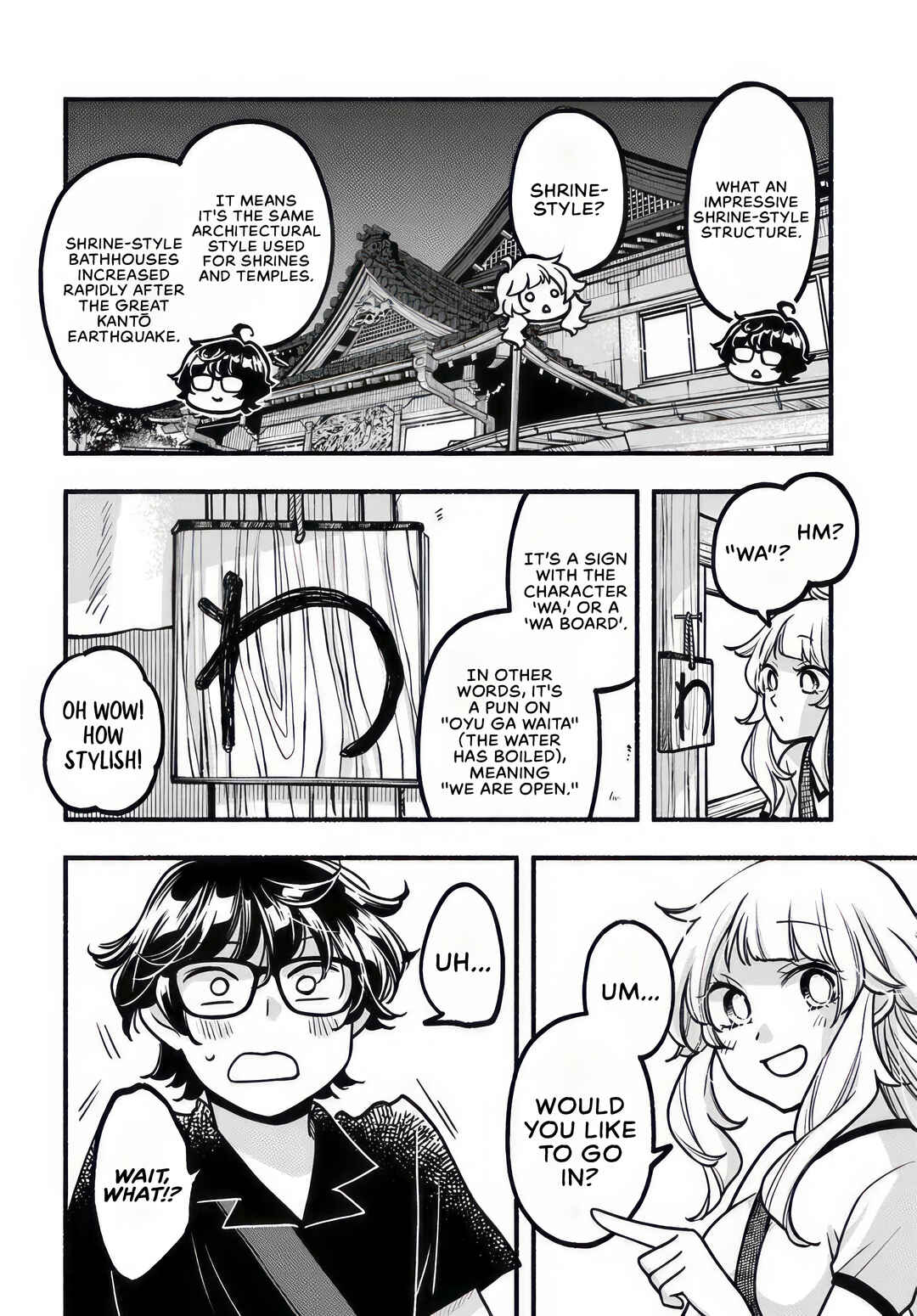 Futari Machiaruki Chapter 6 - Page 12