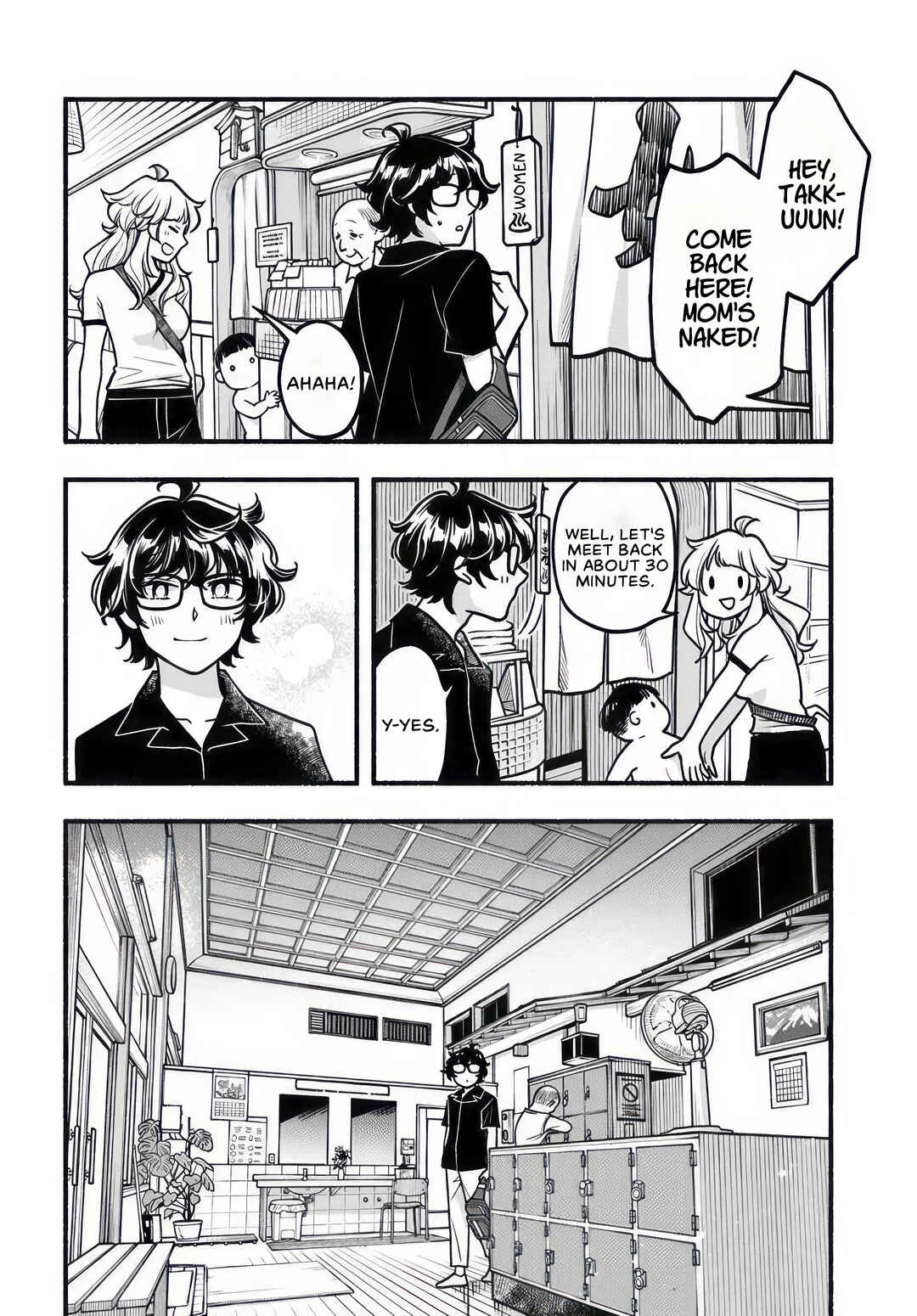Futari Machiaruki Chapter 6 - Page 14