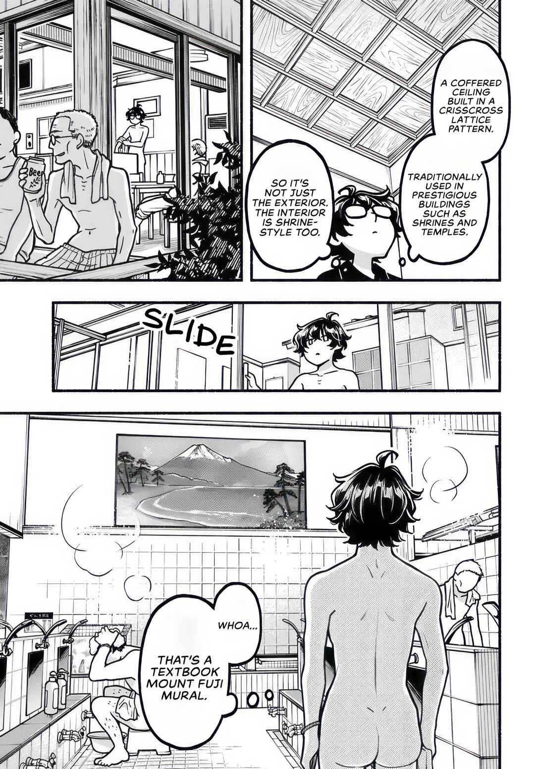Futari Machiaruki Chapter 6 - Page 15