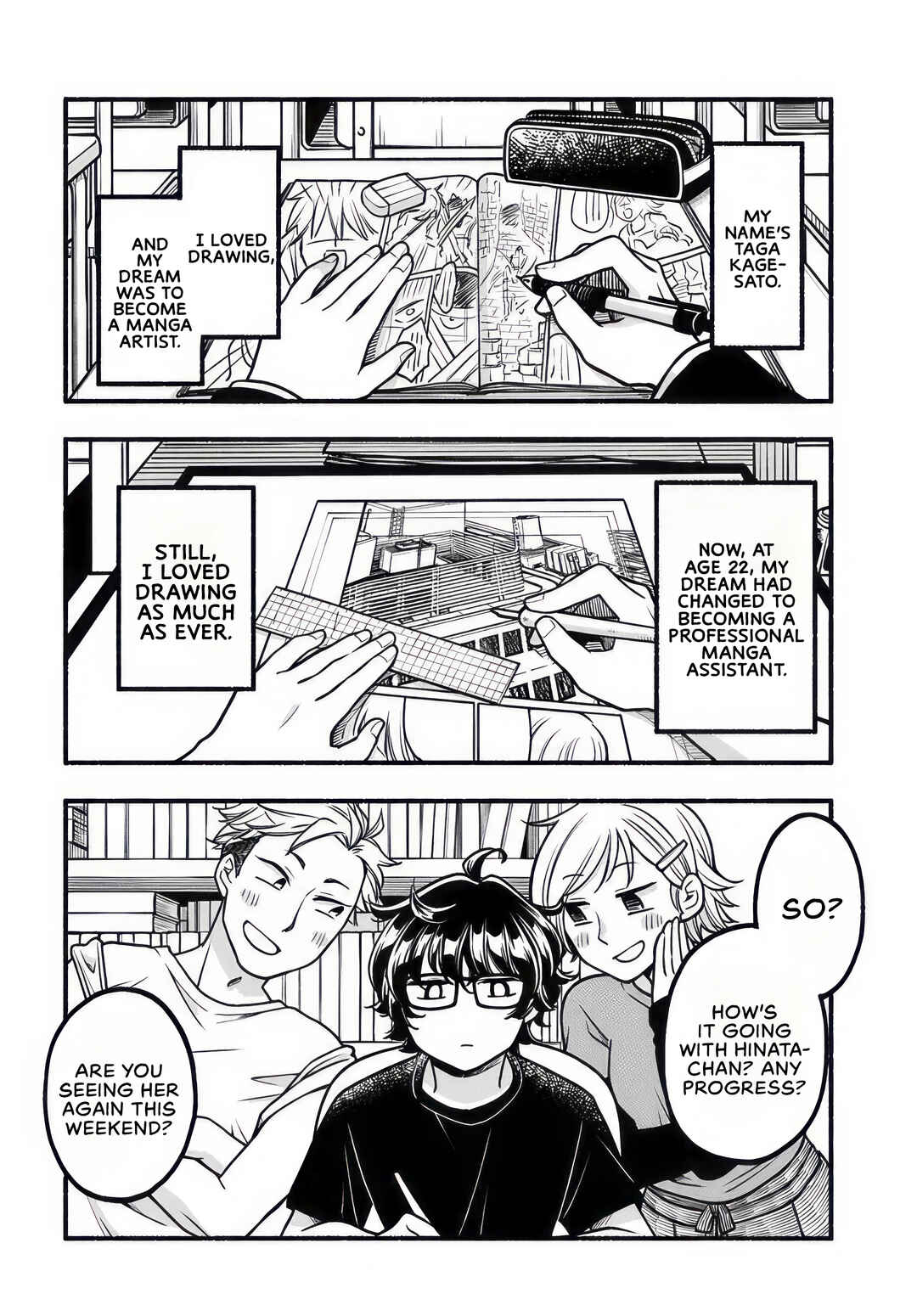 Futari Machiaruki Chapter 6 - Page 2