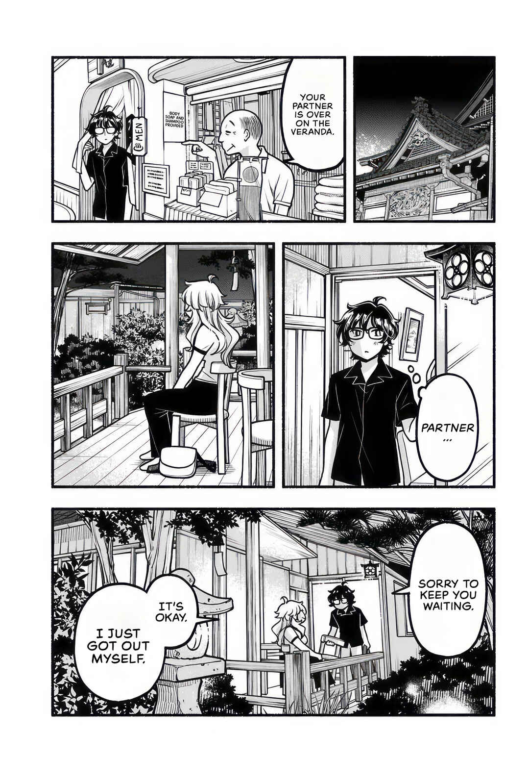 Futari Machiaruki Chapter 6 - Page 21
