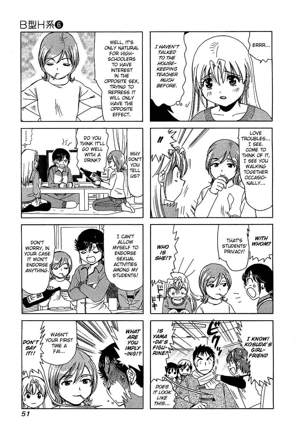 B Gata H Kei Chapter 186 - Page 3