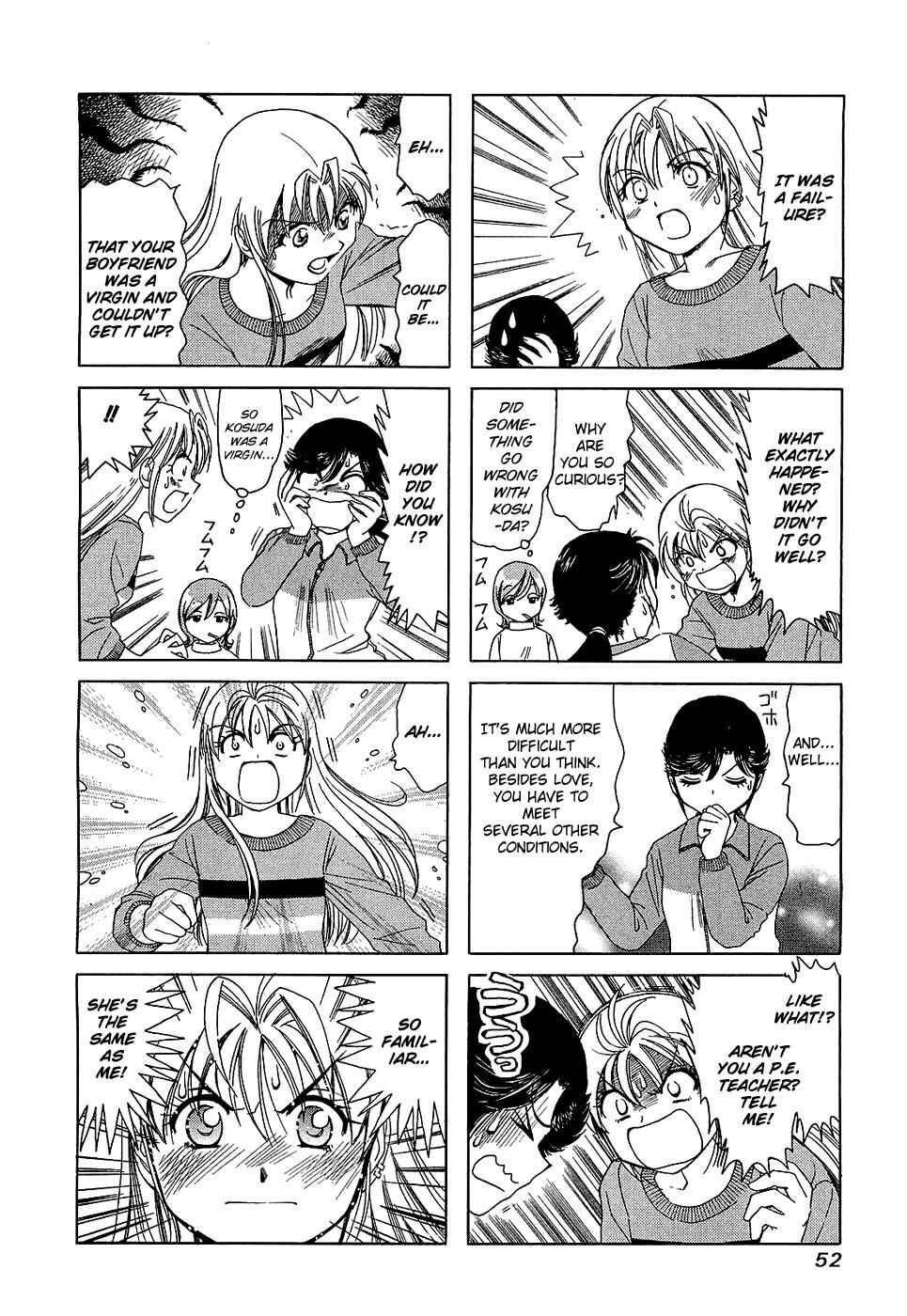 B Gata H Kei Chapter 186 - Page 4
