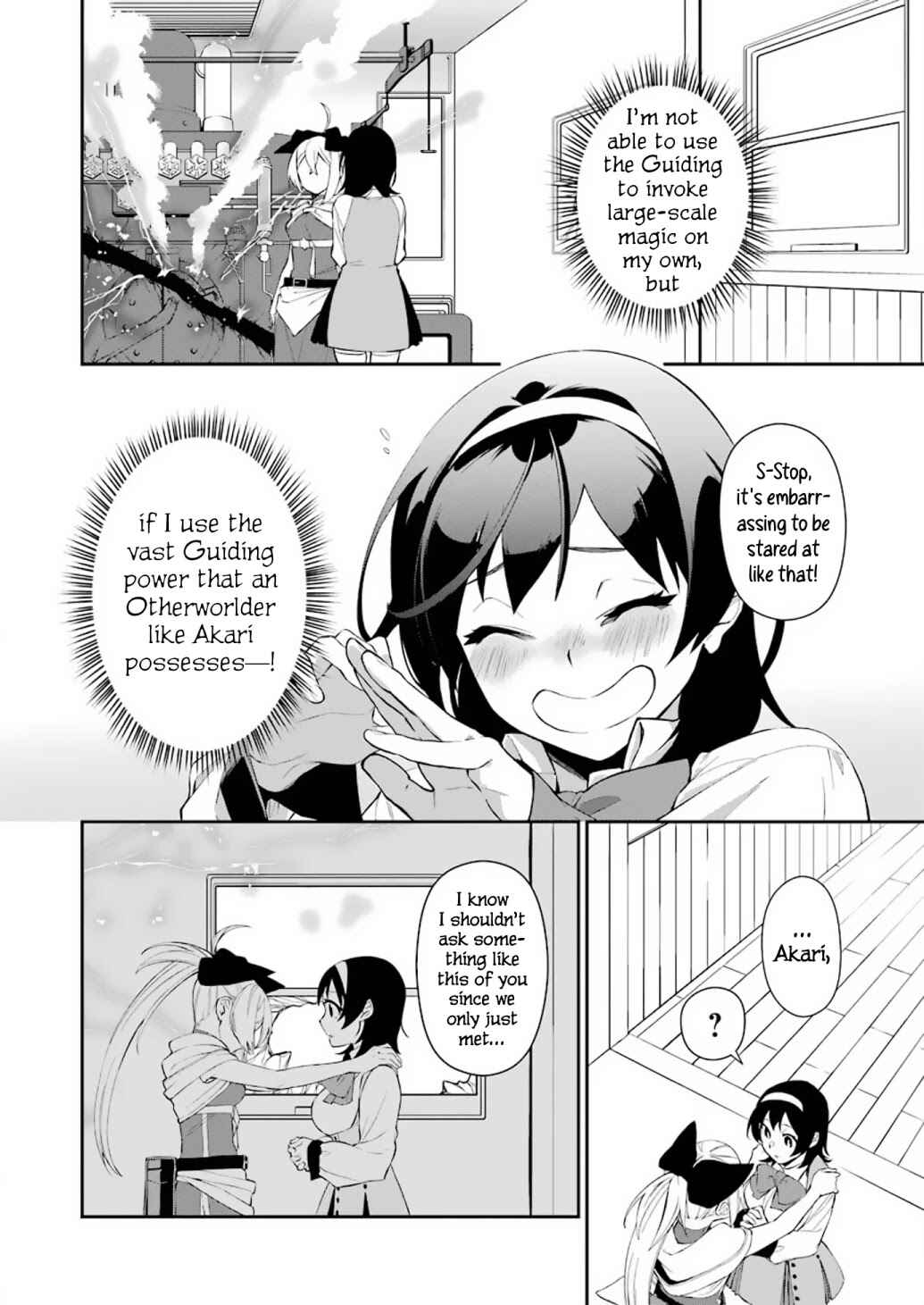 Shokei Shoujo no Ikiru Michi Chapter 8 - Page 16