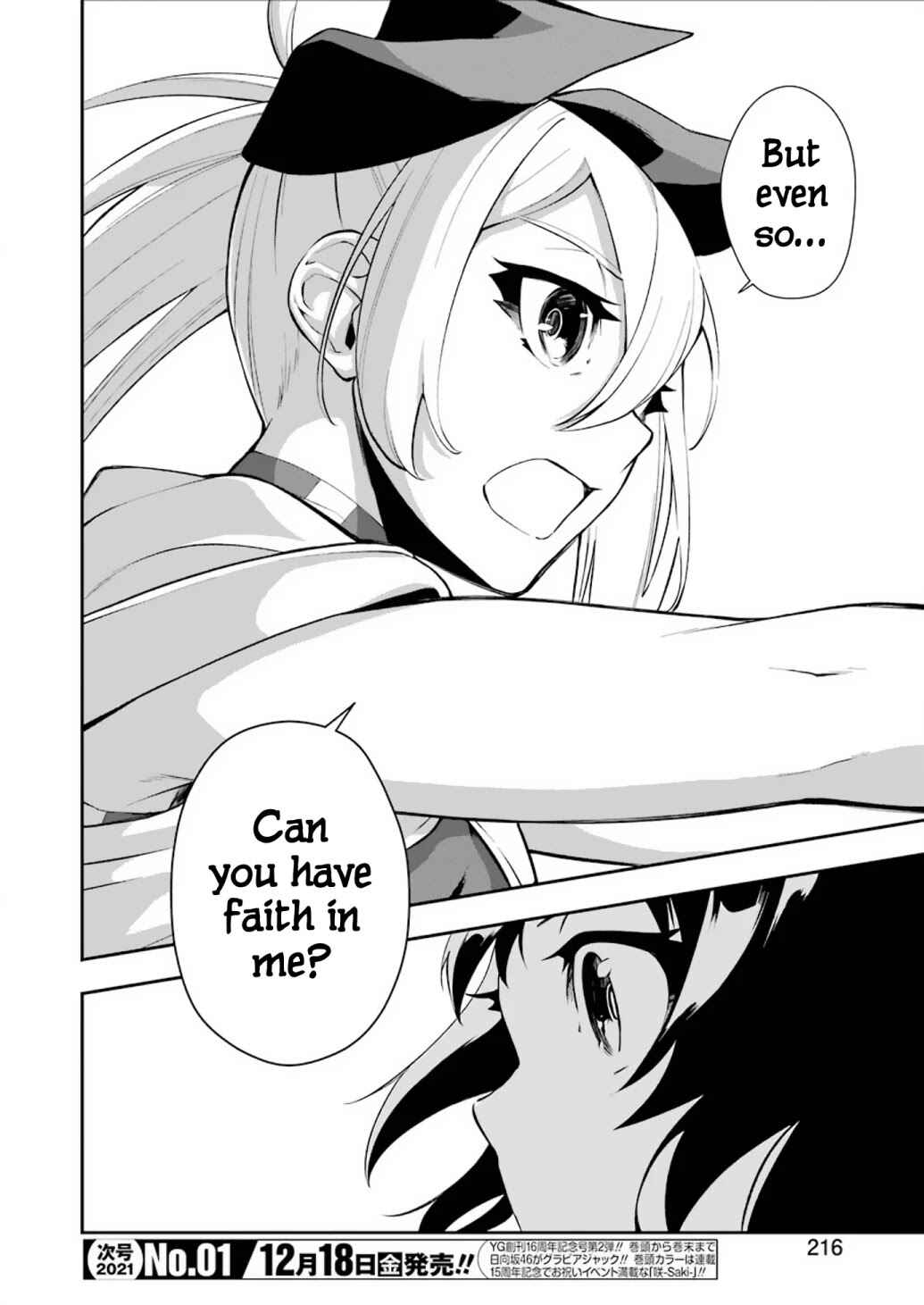 Shokei Shoujo no Ikiru Michi Chapter 8 - Page 18