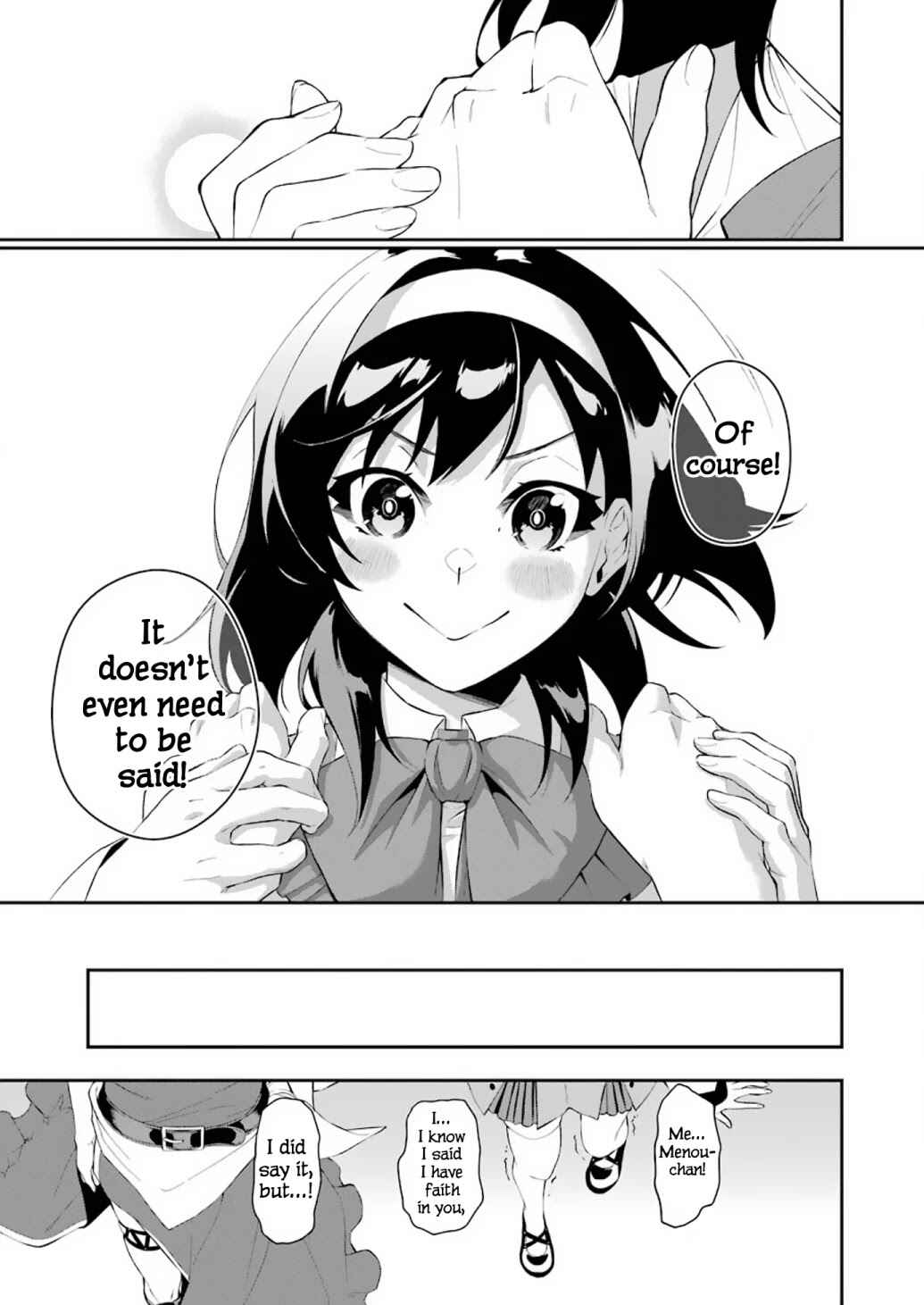 Shokei Shoujo no Ikiru Michi Chapter 8 - Page 19