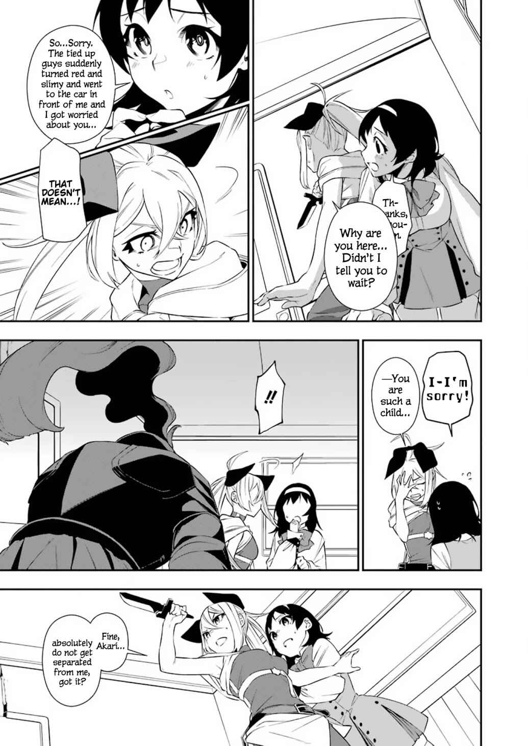 Shokei Shoujo no Ikiru Michi Chapter 8 - Page 3