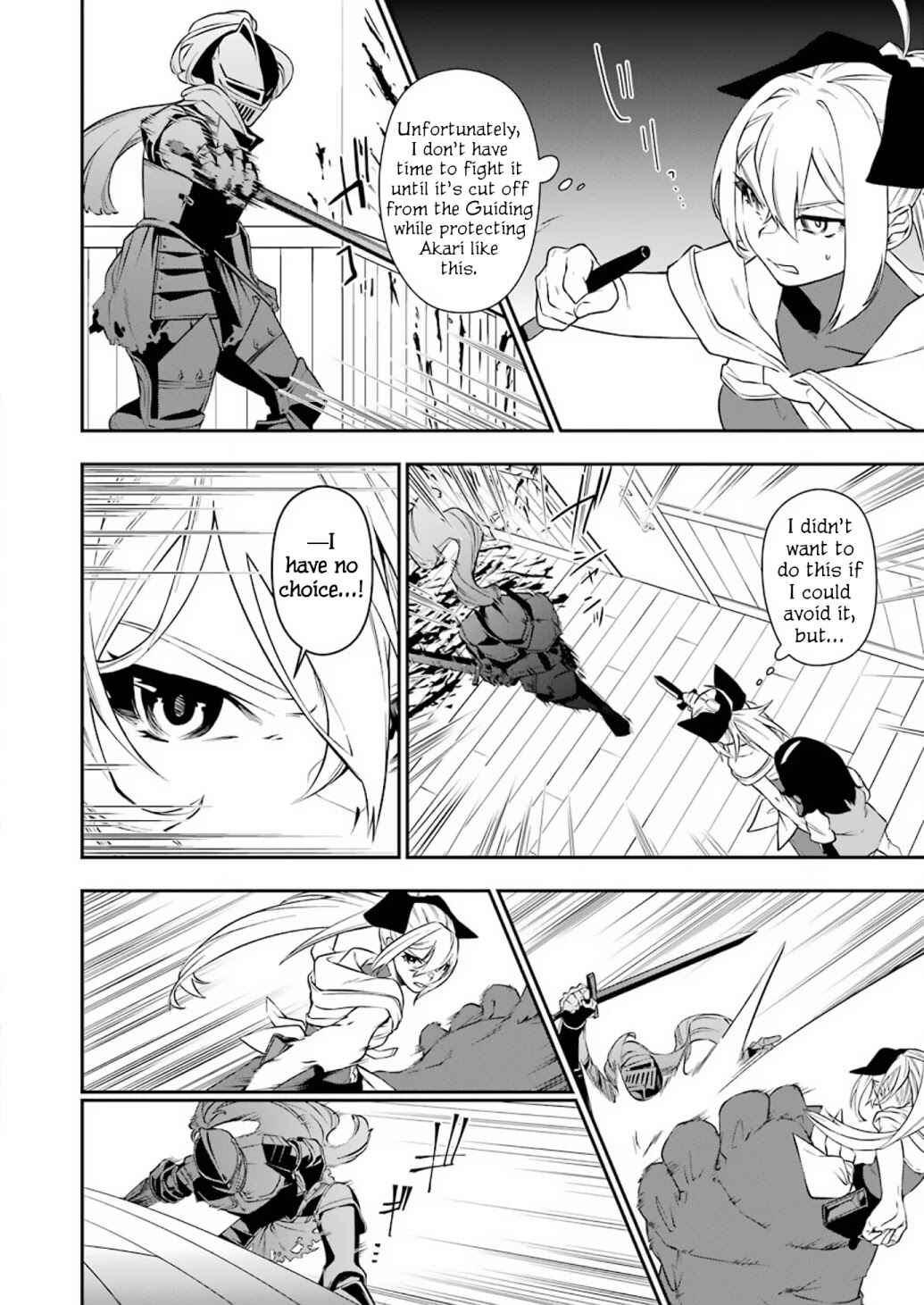 Shokei Shoujo no Ikiru Michi Chapter 8 - Page 4