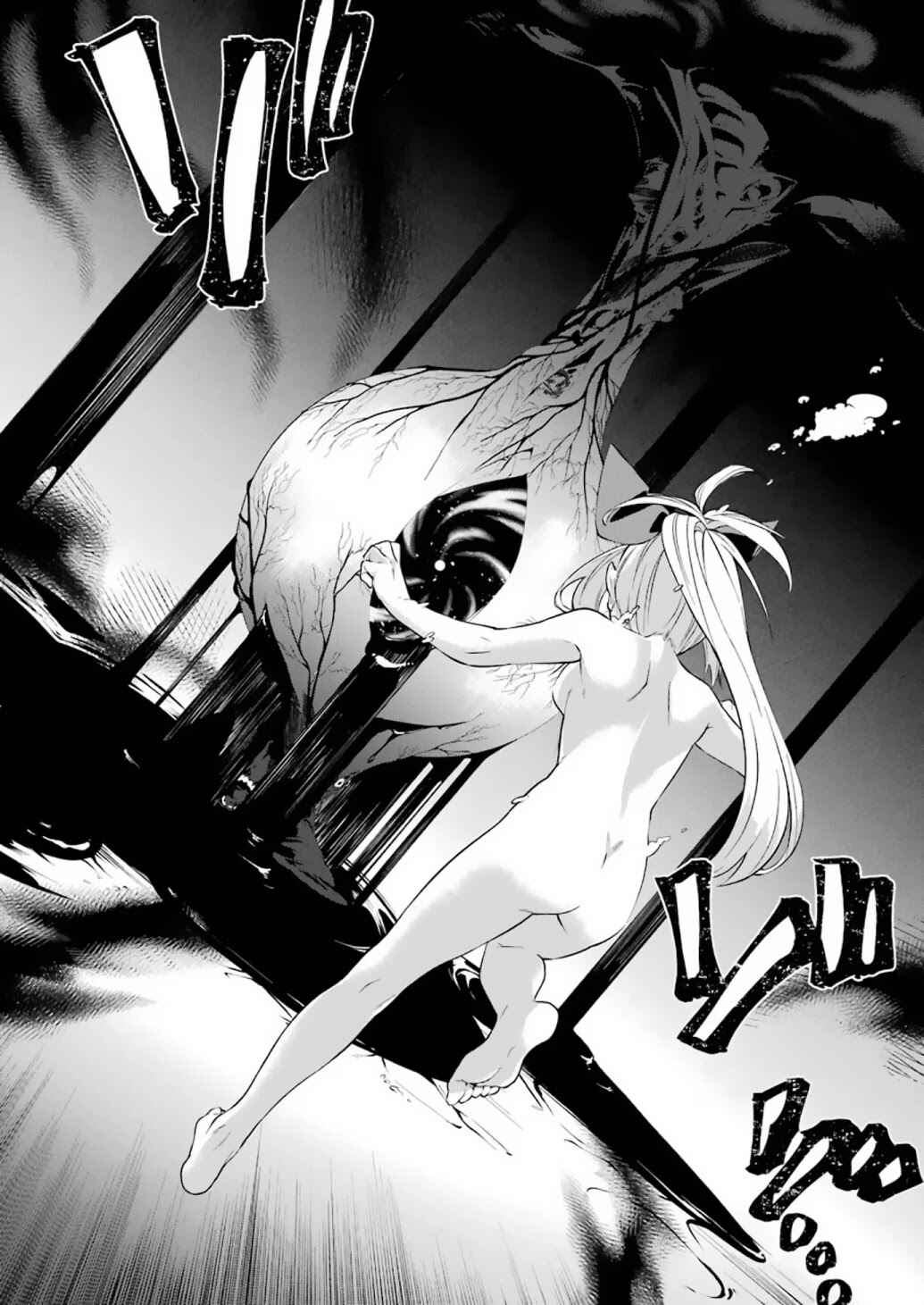 Shokei Shoujo no Ikiru Michi Chapter 8 - Page 7