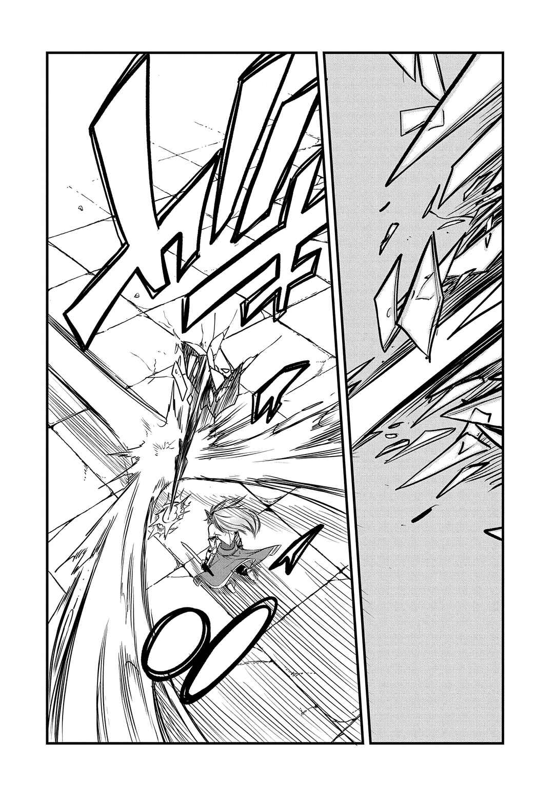 Umareta Chokugo ni Suterareta kedo, Zense ga Daikenja Datta node Yoyuu de Ikitemasu ~Saikyou Akachan Daibousou~ Chapter 37 - Page 30