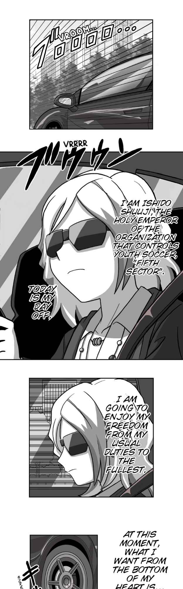 HonoSuto!: Gouenji no Hitorigoto Chapter 3 - Page 1
