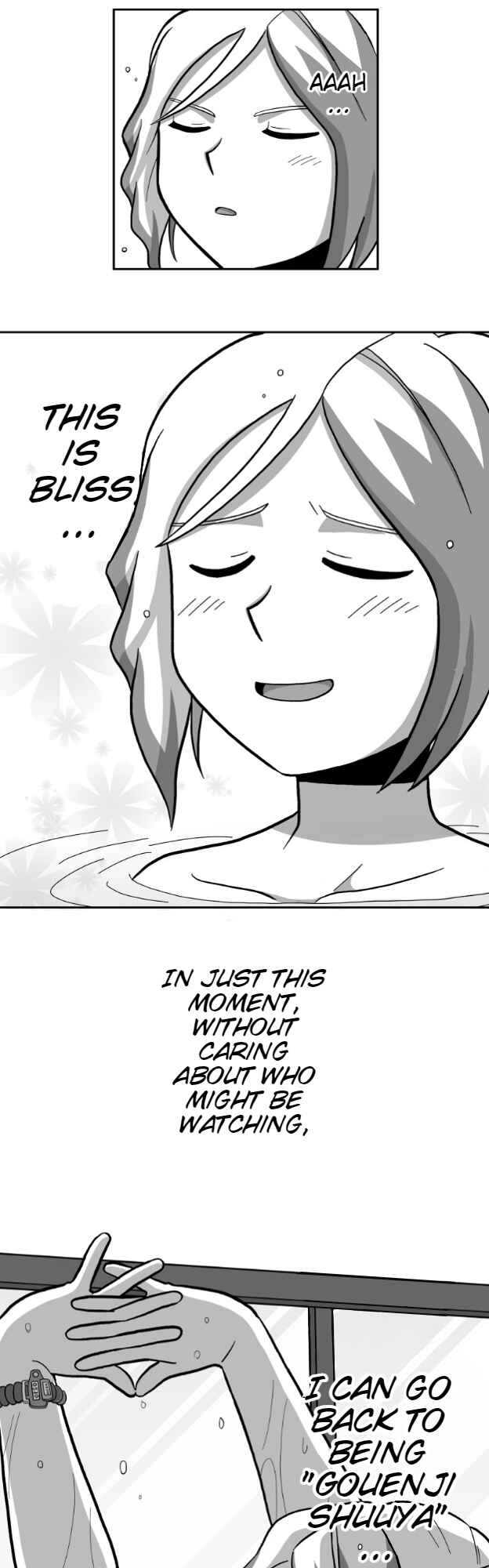 HonoSuto!: Gouenji no Hitorigoto Chapter 3 - Page 6