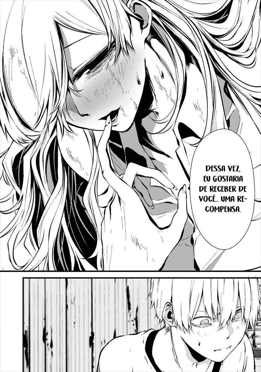 Hachigatsu Kokonoka Boku wa Kimi ni Kuwareru. Chapter 8 - Page 12