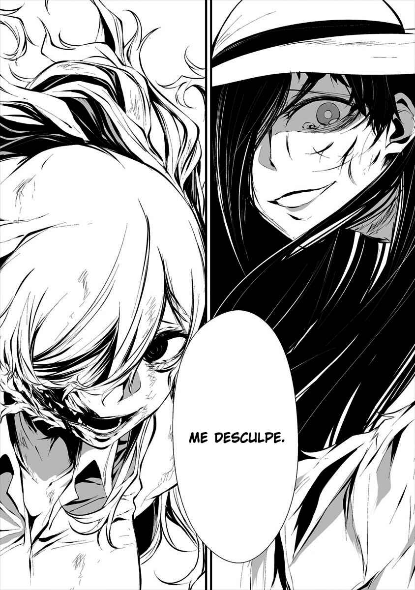 Hachigatsu Kokonoka Boku wa Kimi ni Kuwareru. Chapter 8 - Page 18