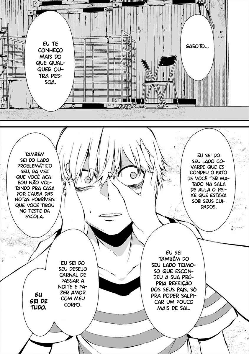 Hachigatsu Kokonoka Boku wa Kimi ni Kuwareru. Chapter 8 - Page 2