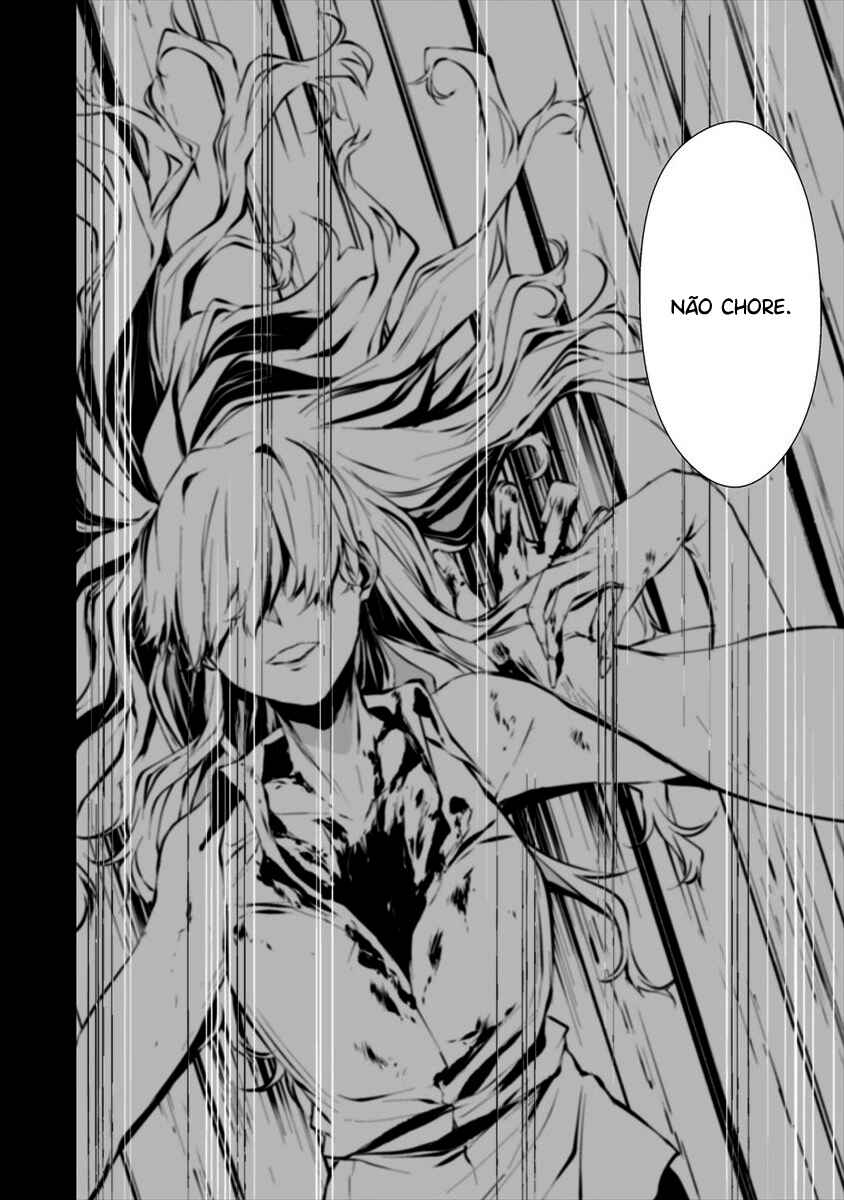 Hachigatsu Kokonoka Boku wa Kimi ni Kuwareru. Chapter 8 - Page 23