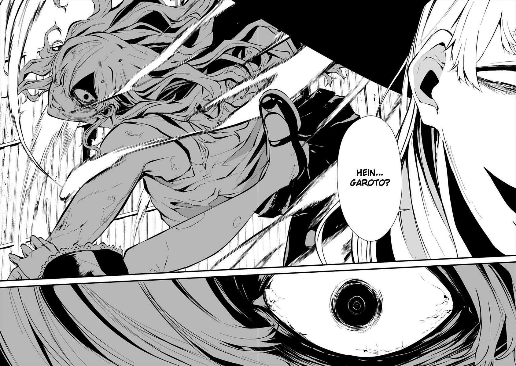 Hachigatsu Kokonoka Boku wa Kimi ni Kuwareru. Chapter 8 - Page 5