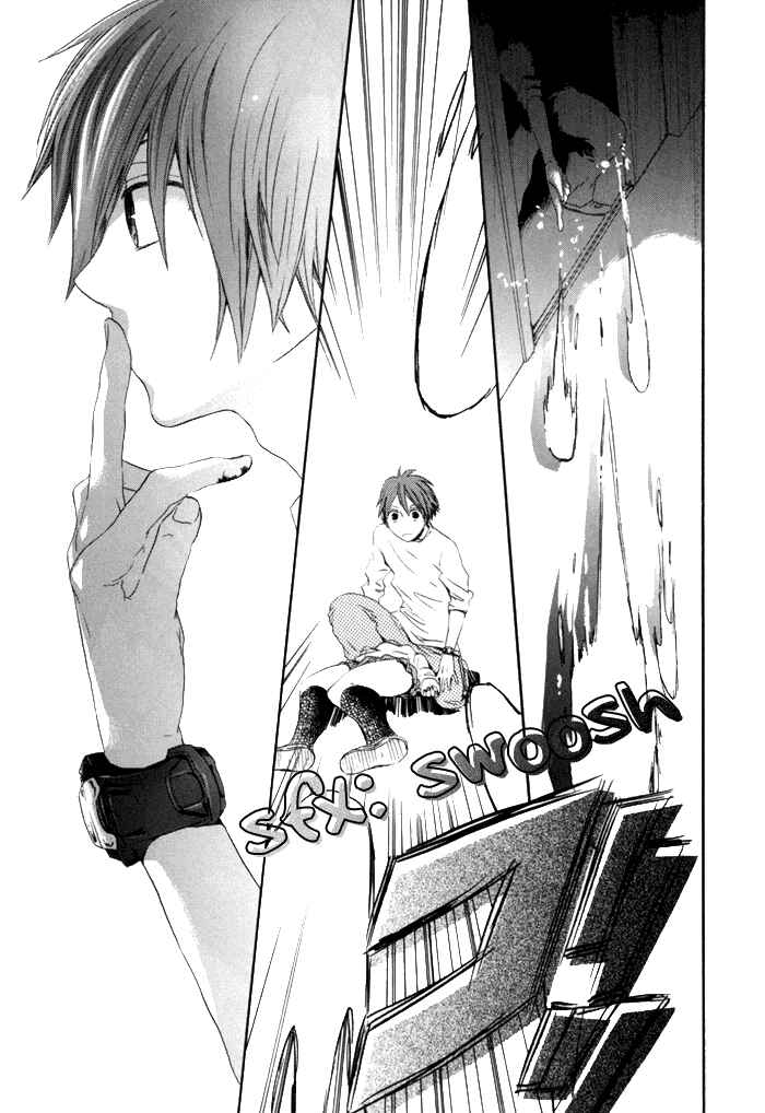 Bokura no Kiseki Chapter 2 - Page 15
