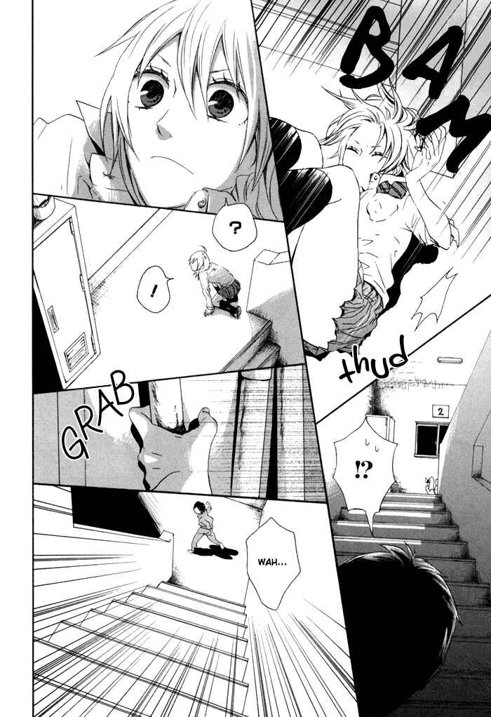 Bokura no Kiseki Chapter 2 - Page 35