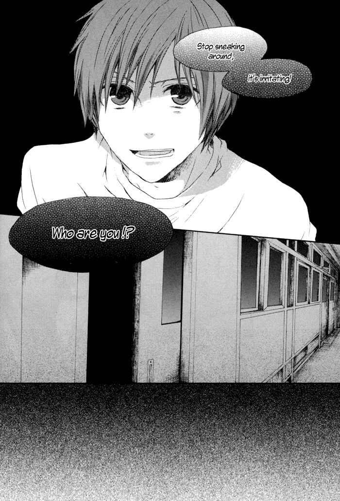 Bokura no Kiseki Chapter 2 - Page 6