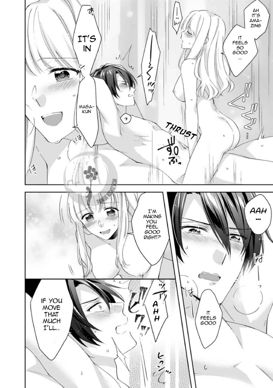 Kekkon made Ecchi wa Kinshi!?: Nengan no Shoya o Mukaeta Futari no Ohanashi. Chapter 7 - Page 23