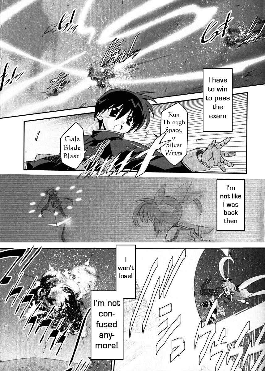 Mahou Shoujo Lyrical Nanoha A's Chapter 2 - Page 12