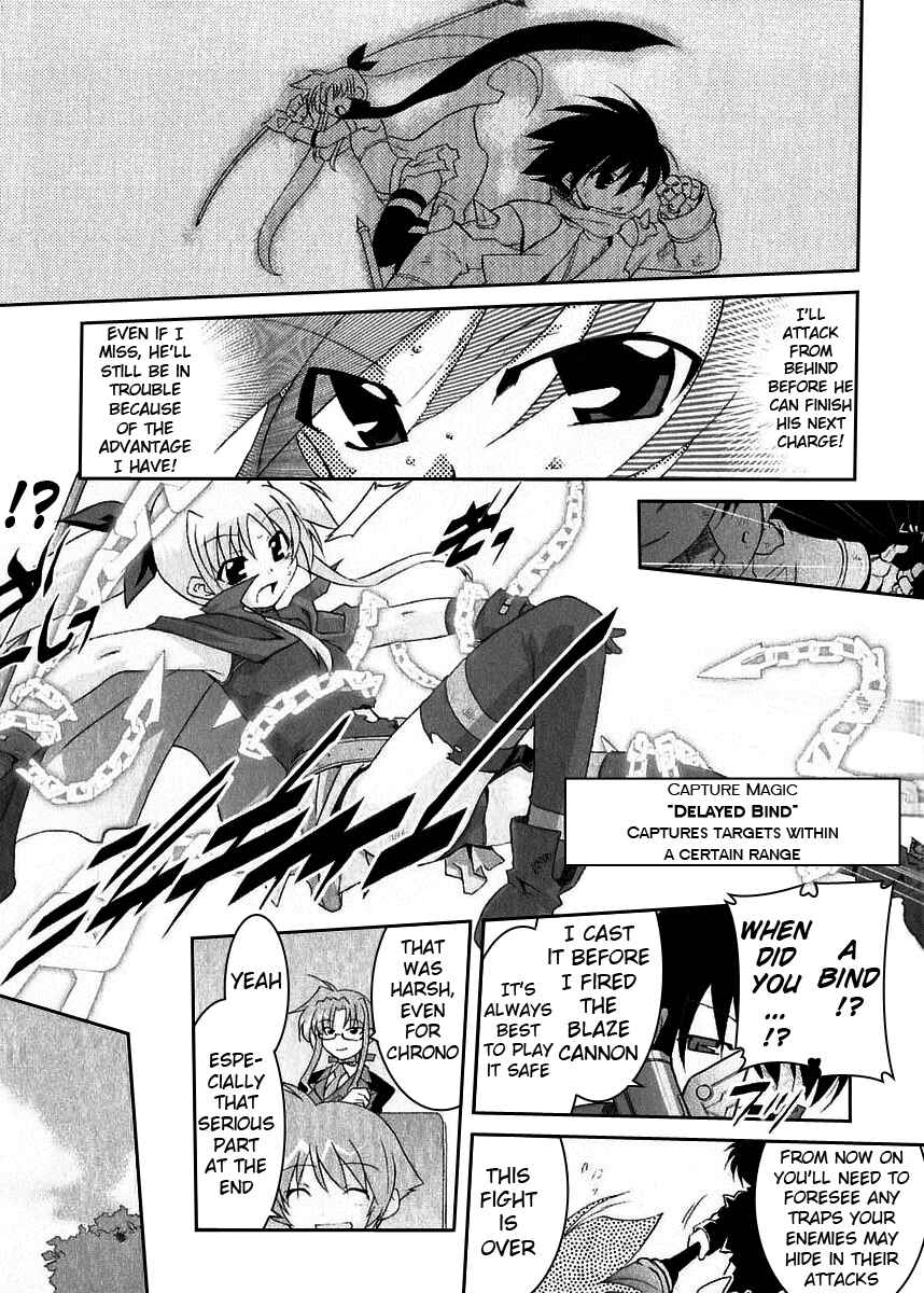 Mahou Shoujo Lyrical Nanoha A's Chapter 2 - Page 14