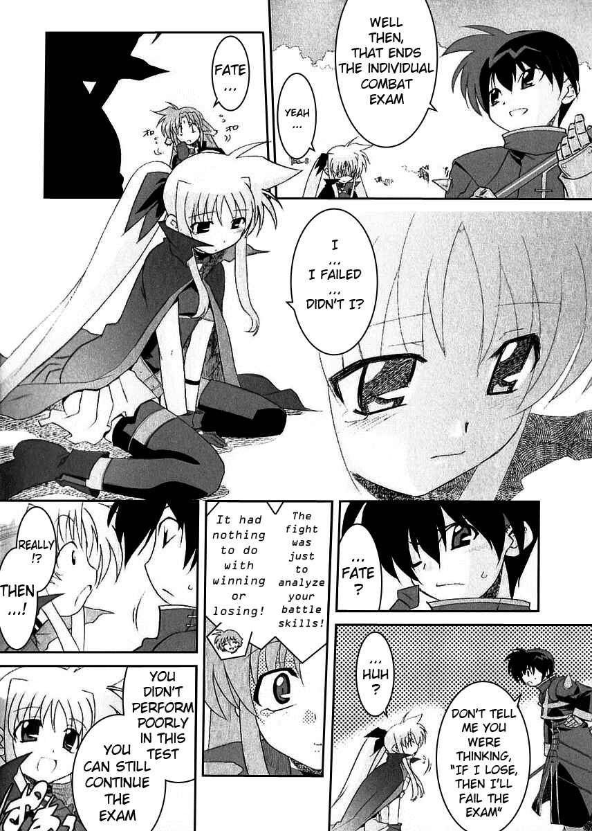 Mahou Shoujo Lyrical Nanoha A's Chapter 2 - Page 15