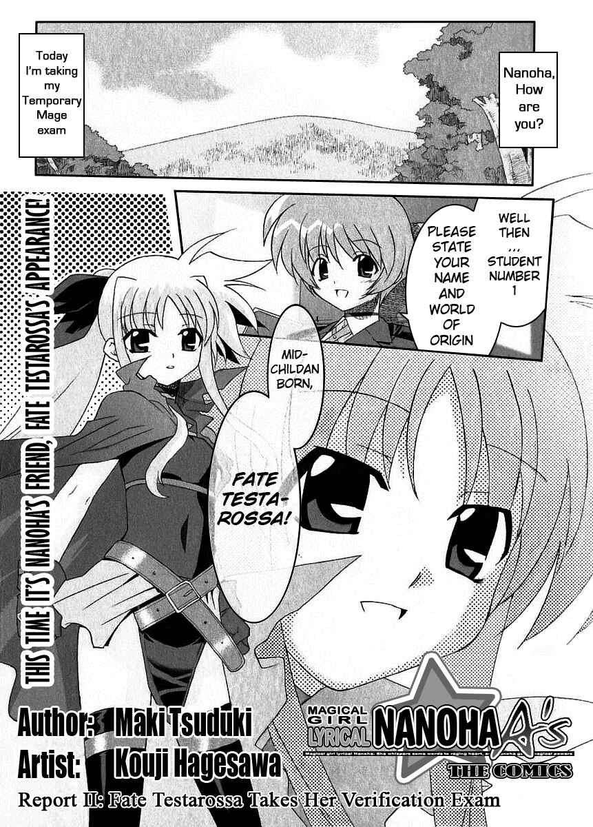 Mahou Shoujo Lyrical Nanoha A's Chapter 2 - Page 2