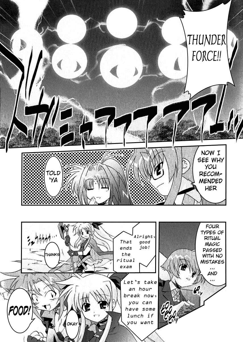 Mahou Shoujo Lyrical Nanoha A's Chapter 2 - Page 6