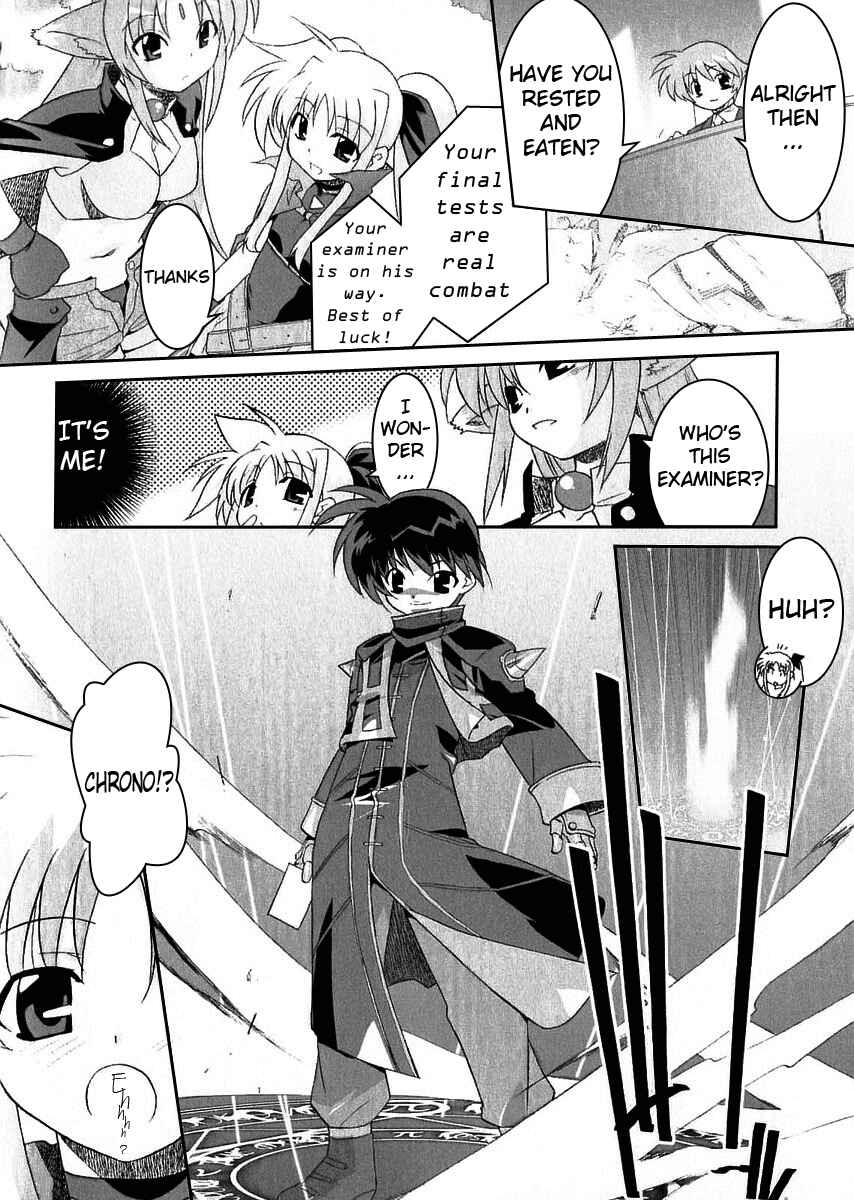 Mahou Shoujo Lyrical Nanoha A's Chapter 2 - Page 9